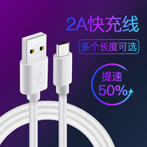 Ligne de données USB dorigine Type Android-c ligne de charge 3 m Ligne téléphonique de chargement rapide applicable Apple Huawei Xiaomi Line