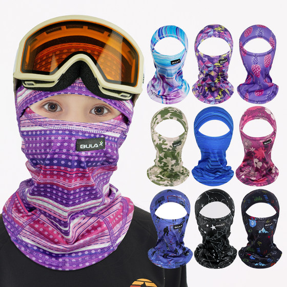 Canadian BULA children's and adolescents' adult ski hoods face protection warm windproof and sweat-wicking fine velvet helmet