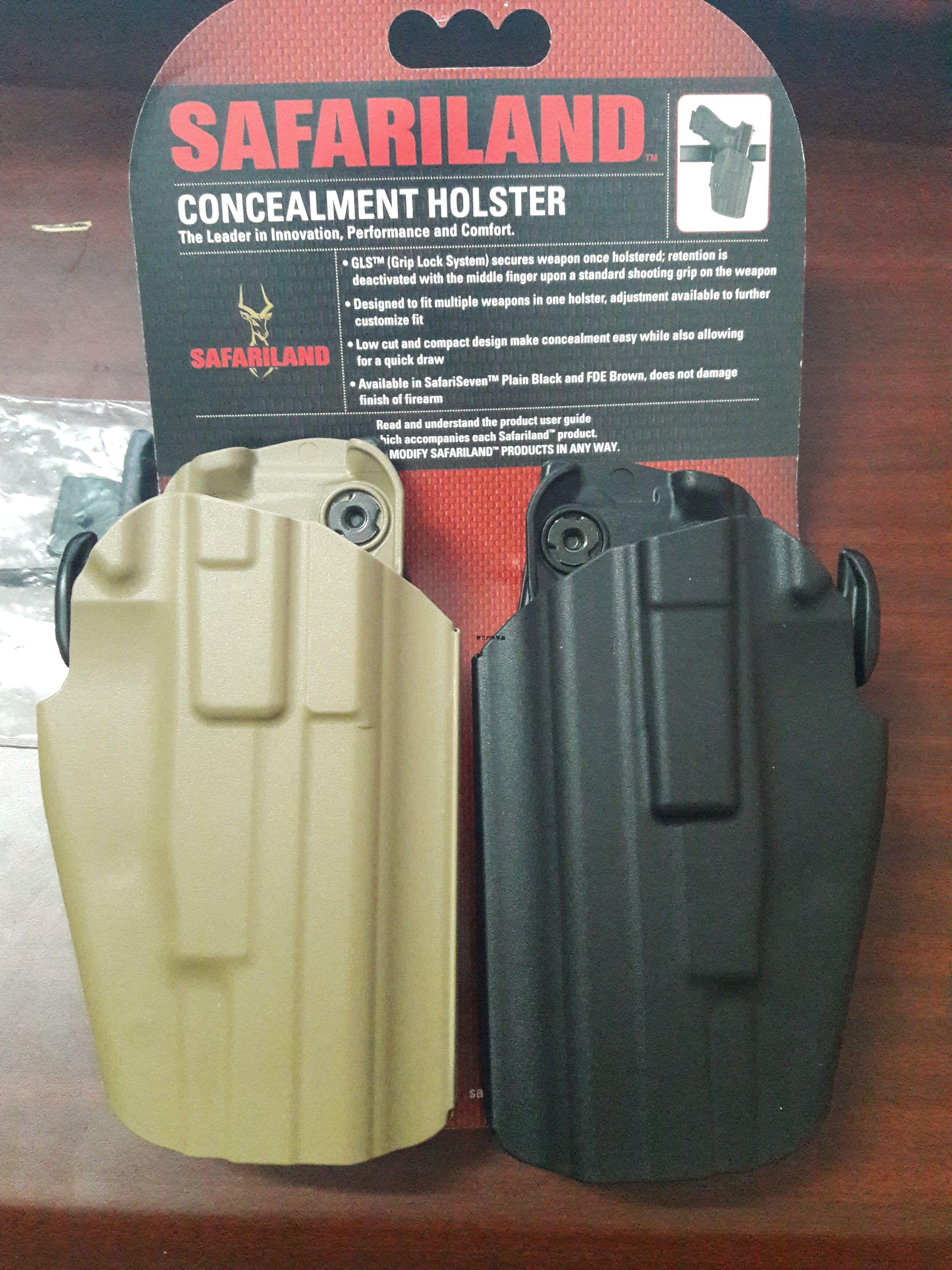 American original Safariland sofa Liland 579 Glock universal quick-pull wooden warehouse cover IPSC compatible 92