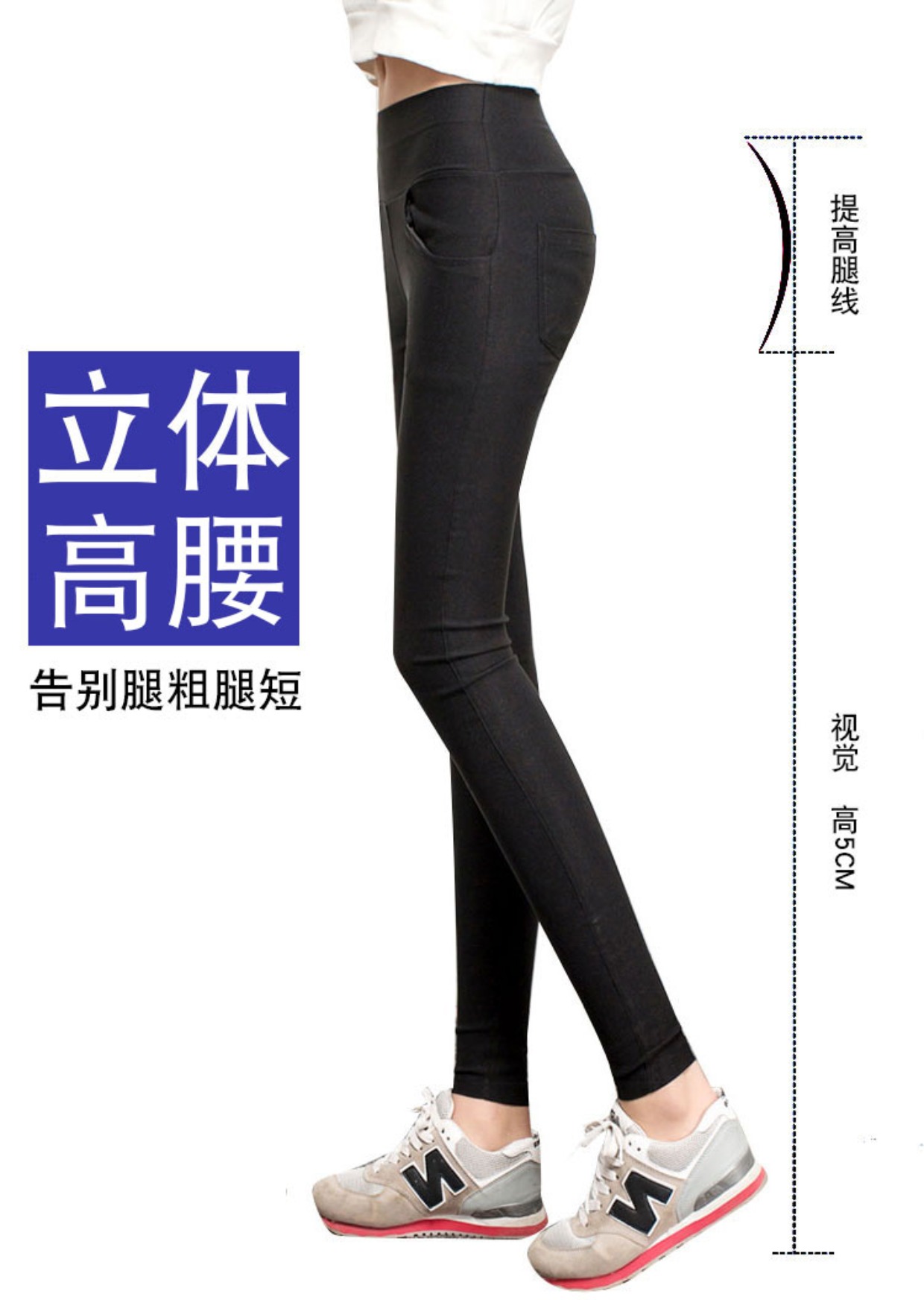 Quần tất nữ XL phân bón cộng với quần legging nhung mặc mùa thu đông mặc eo cao mm200 kg chất béo là mùa xuân mỏng và mùa thu mỏng quần legging ngố