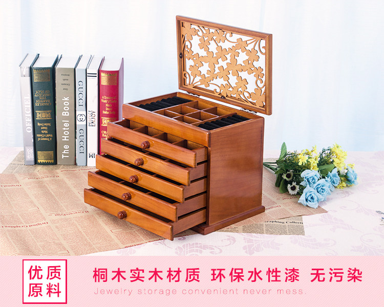 Boite à bijoux FANSCH - Ref 3106018 Image 24