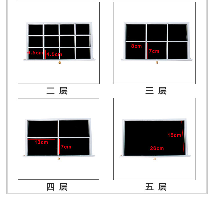 Boite à bijoux FANSCH - Ref 3106018 Image 22