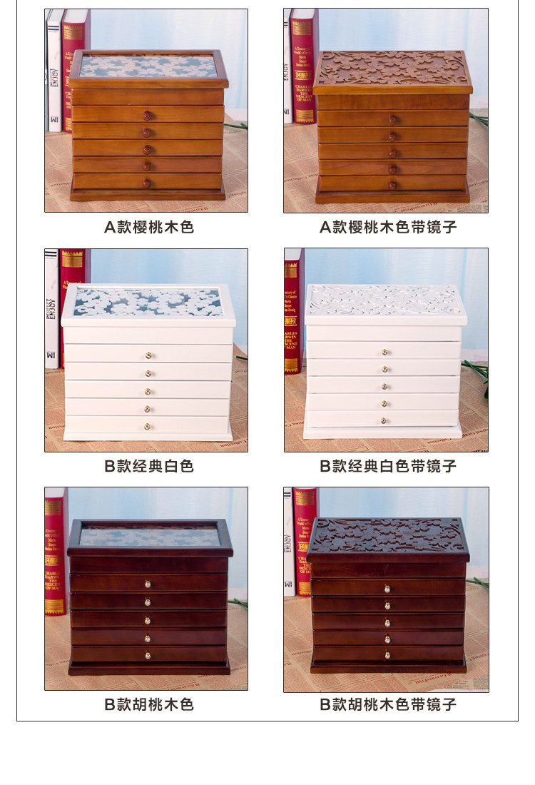 Boite à bijoux FANSCH - Ref 3106018 Image 28