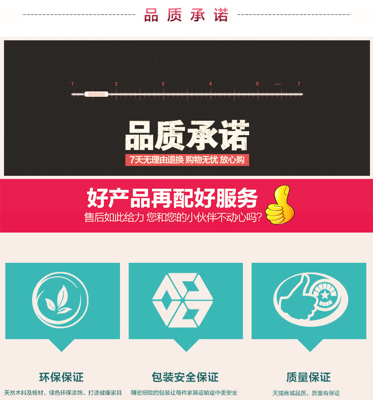 Boite à bijoux FANSCH - Ref 3106018 Image 38