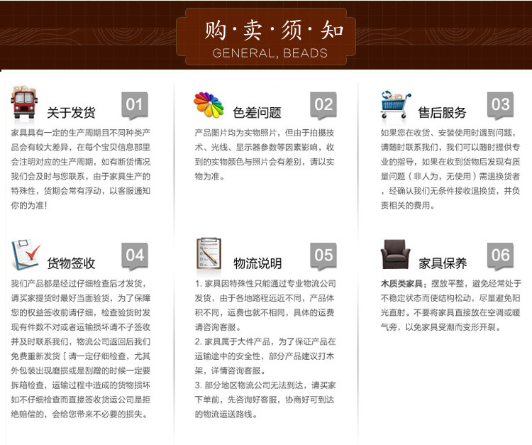 Boite à bijoux FANSCH - Ref 3106018 Image 75