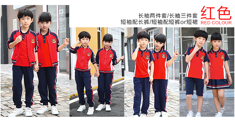 Quần áo sân vườn mẫu giáo mùa xuân và mùa thu phục vụ lớp trẻ giáo viên Anh phù hợp với trường thể thao đồng phục trường tiểu học và trung học tùy chỉnh màu xanh lá cây shop đồ trẻ em