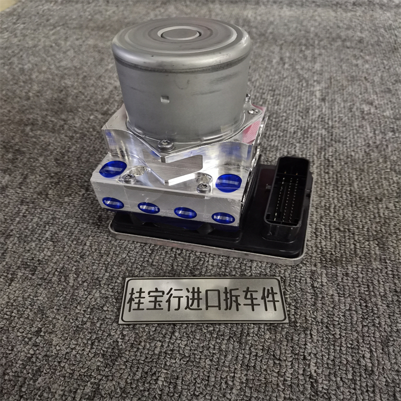 Suitable for Bmw 3 Series 5 Series 7 Series X3X4X5X6X7 Abs Pump Dsc Brake Pump Acc320528730G05G08