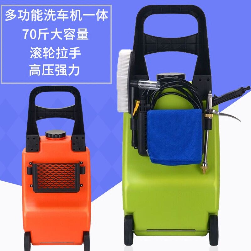 Anlan Portable Car Washer Intelligent Electric Car Washer Lithium Battery Rechargeable Fully Automatic 12V Car 220 Home