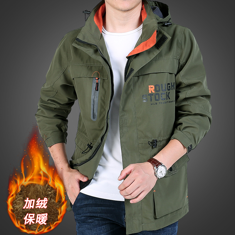 Winter snow ground plus suede thickened warm cotton clothes loose large size windproof clothes male multiple bags outdoor medium long version of submachine clothes