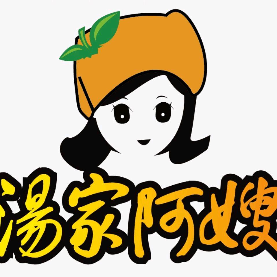 阿汤嫂赣南脐橙