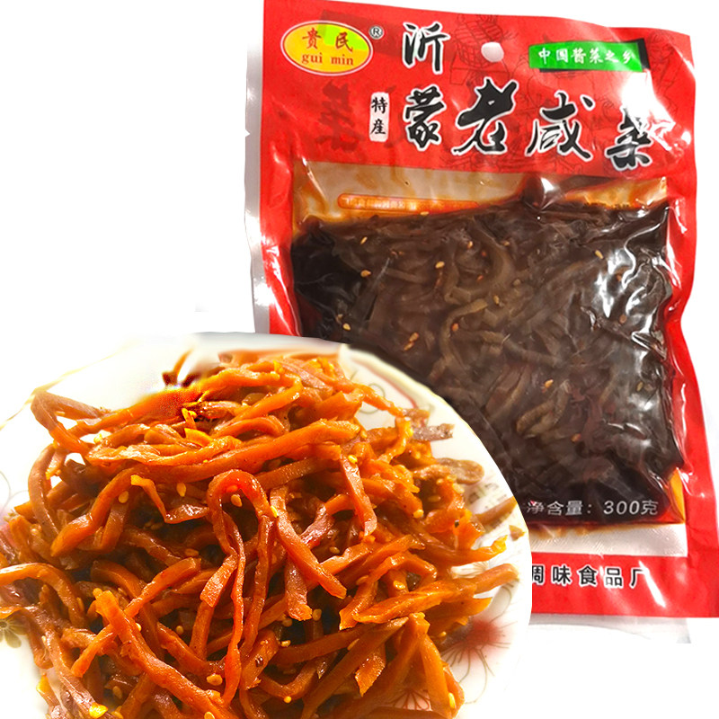 Shredded mustard greens Shandong pickled vegetables pimple shreds Yimeng old pickled vegetables pickled appetizers pickled vegetables spiced mustard shreds
