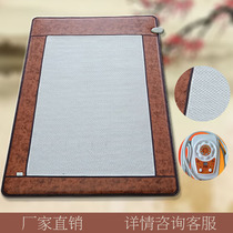 Yandi the same biological mattress tourmaline spectrum mattress Warm Tomalin tourmaline set physiotherapy beauty mattress