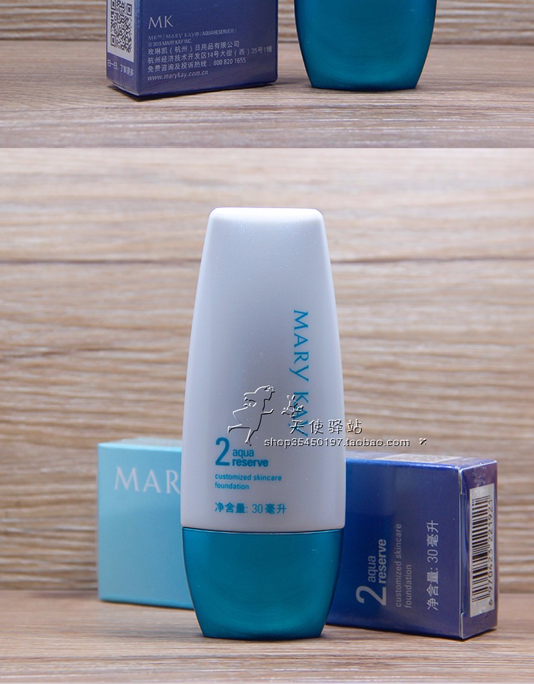 Mary Kay Foundation Cream Cân bằng 30ml Ocean Classic 2nd Foundation Persistence Concealer Moisturising Counter Chính hãng - Nền tảng chất lỏng / Stick Foundation cushion cho da dầu mụn