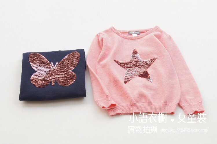 Pull fille - Ref 2105474 Image 36
