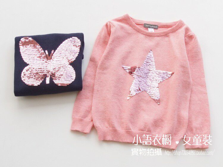 Pull fille - Ref 2105474 Image 8