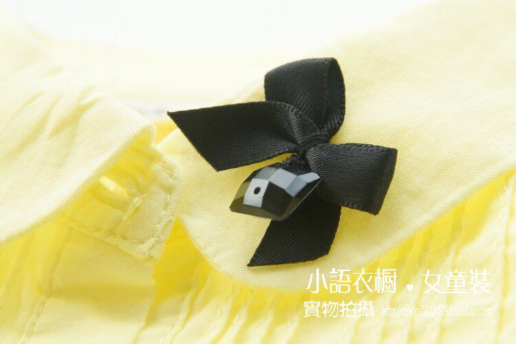 Chemise fille à manche longue - Ref 2086086 Image 14