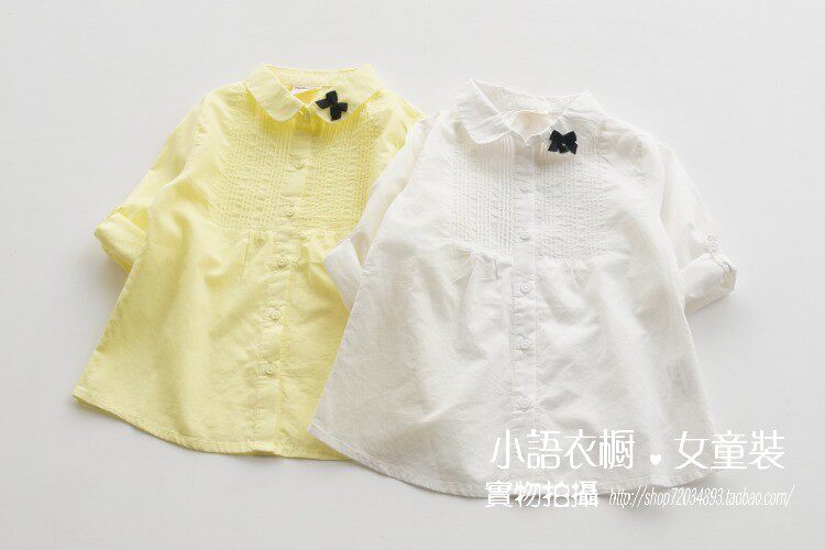 Chemise fille à manche longue - Ref 2086086 Image 22