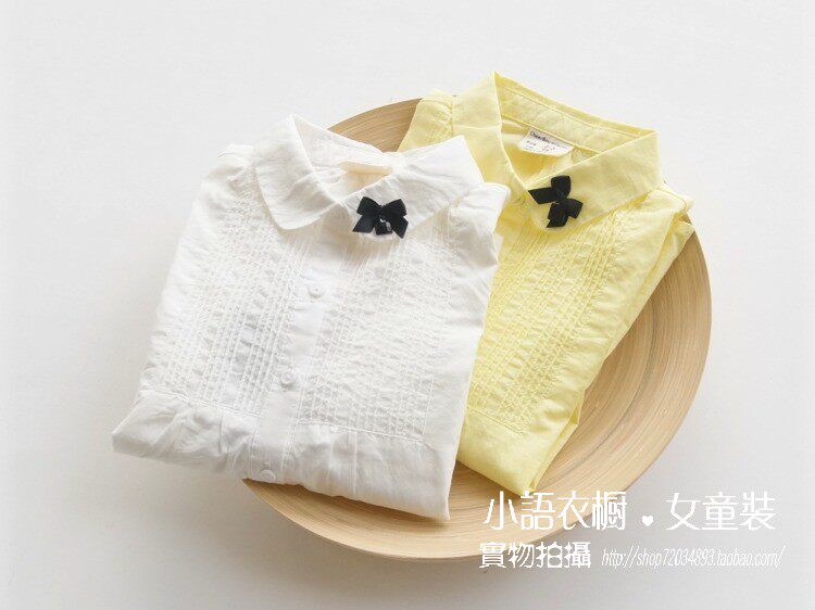 Chemise fille à manche longue - Ref 2086086 Image 8