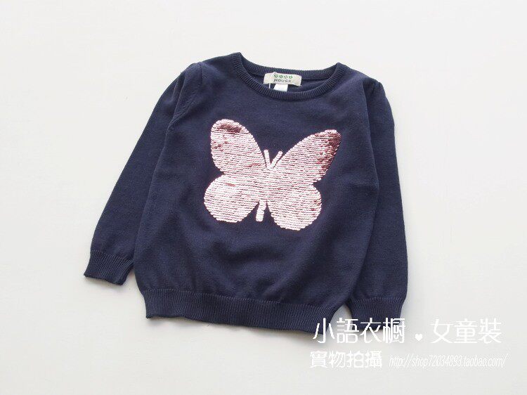 Pull fille - Ref 2105474 Image 22