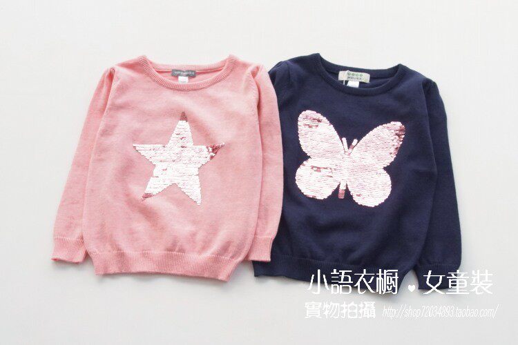 Pull fille - Ref 2105474 Image 35