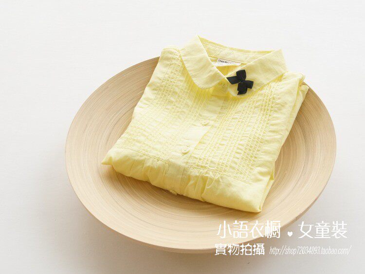 Chemise fille à manche longue - Ref 2086086 Image 18