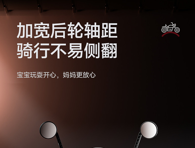 Электромобиль детский 儿童电动车三轮车男女孩宝宝小孩可坐人充电遥控礼物玩具车机车 Other home