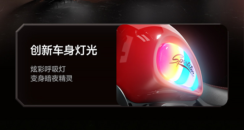 Электромобиль детский 儿童电动车三轮车男女孩宝宝小孩可坐人充电遥控礼物玩具车机车 Other home