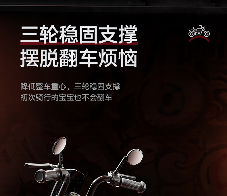 Электромобиль детский 儿童电动车三轮车男女孩宝宝小孩可坐人充电遥控礼物玩具车机车 Other home