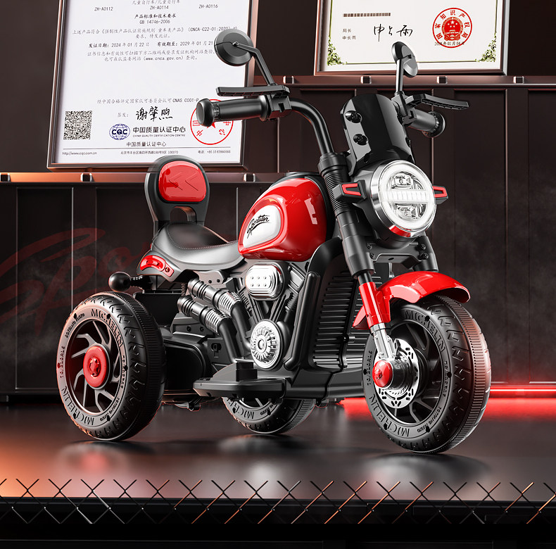 Электромобиль детский 儿童电动车三轮车男女孩宝宝小孩可坐人充电遥控礼物玩具车机车 Other home