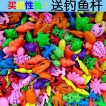 Child fishing toys 1-3 - 6 Bulk magnetic fish plastic baby fish baby Yi Chi Yi Shi Piao square assembly