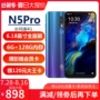 [6G + 128G] Điện thoại thông minh Trung Quốc M836 Trung Quốc Mobile N5 PRO Mobile N2 N3 - Điện thoại di động điện thoại samsung a21s