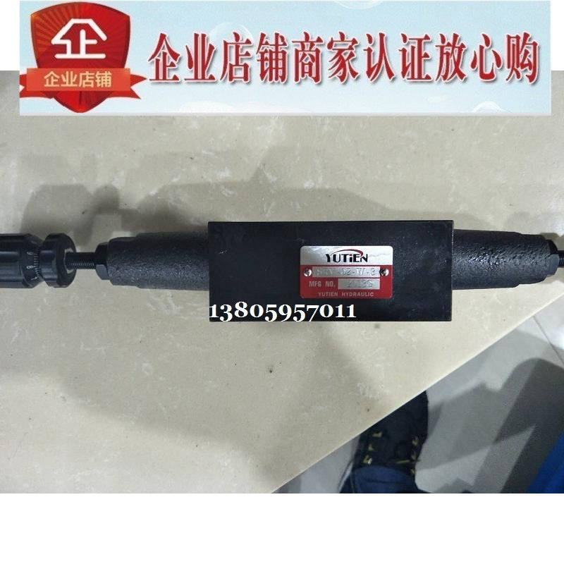 Originally installed Taiwan oil field YUTIEN overflow valve SRV-02-W-3 SRV-02-W-2 SRV-02-W-1 SRV-02-W-1