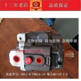 Тайваньское исследование нефти Юкен Плунжер Насос ARL1-16-FR01S-10 ARL1-8-FR01A-10 10 12