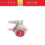 台湾志观 Масляный насос TK3020 двигатель TK3030 TK15086S+1/2HP TK1006 TK1006 TK-3015
