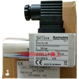 Германия Barksdale Bash