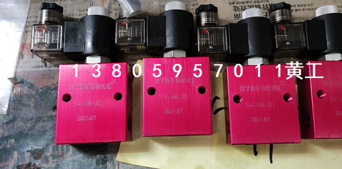 Тайвань Хайдефорд Hydforce Plug-In Sleovenoid Valve SV-08-2B SV-08-2D SV-08-21/22