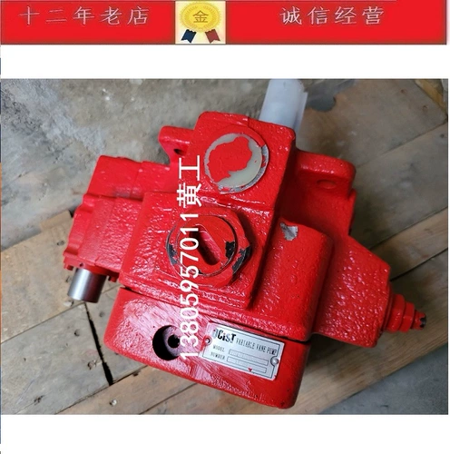 Shaanxi Qinchuan Blade Pump Pump Qcist Гидравлический масляный насос 1PV2V4-17/20RA1MCO06A1 1PV2V4-18/