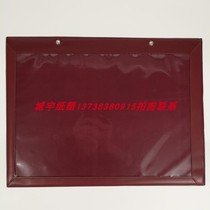 Food license business license frame photo frame wall hanging original copy leather protective cover printing