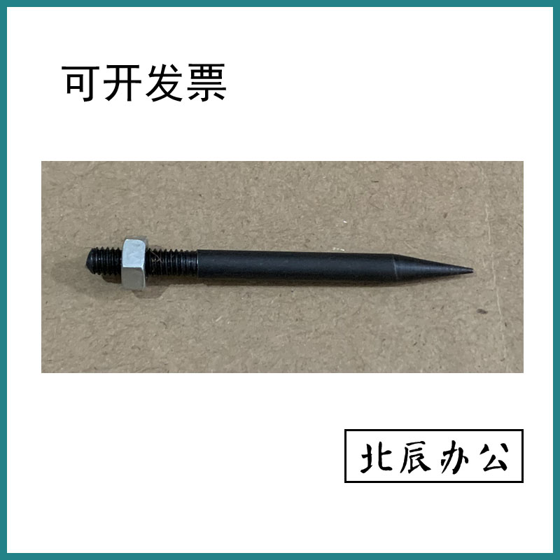 Goode YX-3 chic stone inkstone QY-3 three-pin file punching machine drilling needle drill head punching accessory 