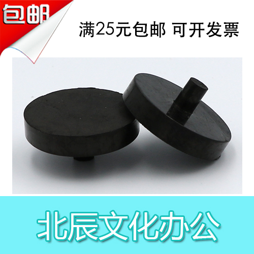 Standing LQ-8500BS Financial Warrant Dress Booking Machine Knife Cushion Rubber Mat Full RMB25