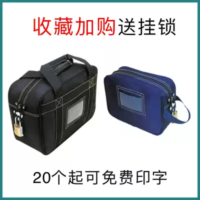 Bank-specific bill bag Voucher bag Withdrawal bag Confidentiality bag Bank teller bag Cash bag 