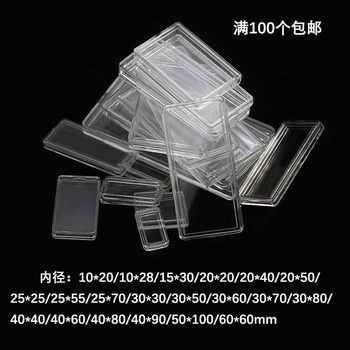 Rectangular acrylic box gold and silver bar coin commemorative coin box stamp jewelry token sequin storage