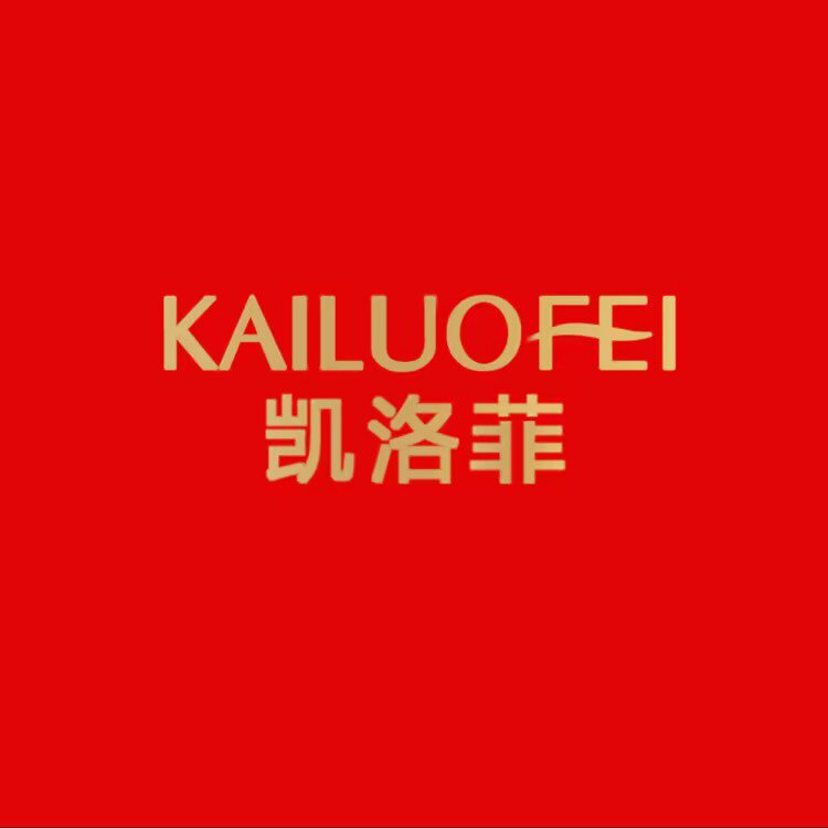 凯洛菲美妆自营店