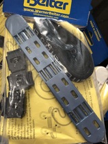 Beit arm guard beater ArmGuard Soft Germany Beit original imported competitive archery Soft arm guard