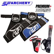 SF three-tube arrow pot quiver quiver quiver Matthews four-tube arrow pot and Arrow Hall outdoor competitive archery bow