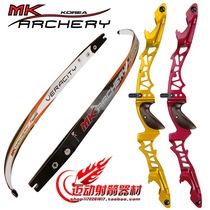 South Korea imports MK Alpha anti-trarch bow to take MK alpha bow to bow handle professional competitive match