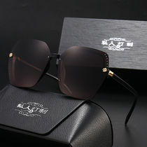 Net red sunglasses women 2020 new polarized sunglasses fashion Korean street shot anti-UV square driving tour