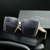 Square sunglasses womens new anti-UV round face big face thin trend brown street shot net red driving sunglasses