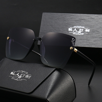 Net red sunglasses women 2020 fashion polarized sunglasses Korean street shot trend square round face tea powder driving mirror