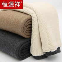 Constant Source Xiang Qiu Winter Thickened Cashmere Pants Women Elastic High Waist Wool Trousers Warm Pants Warm Pants Men Big Yard Wear Plus Suede Thickening